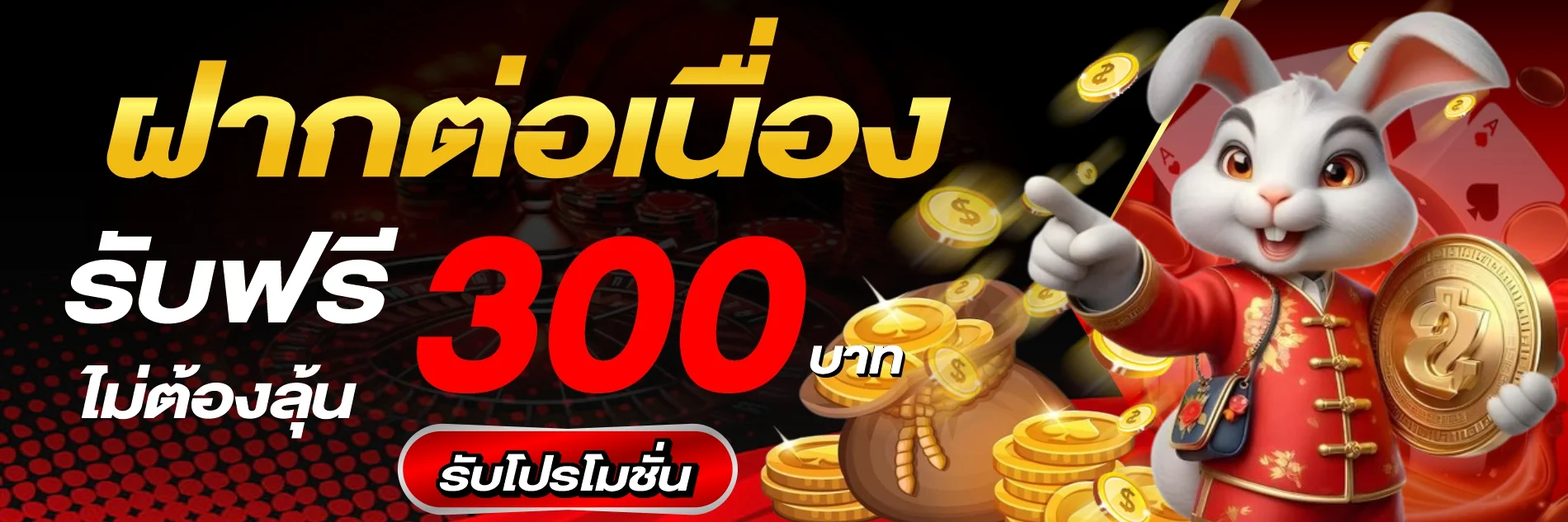 เกมสล็อตแตกดี pgwalletslot อัปเดตทุกสัปดาห์