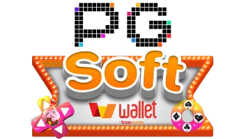 PGSOFTWALLET | สล็อตวอเลท ฝากถอนออโต้ สมัครเข้าสู่ระบบ